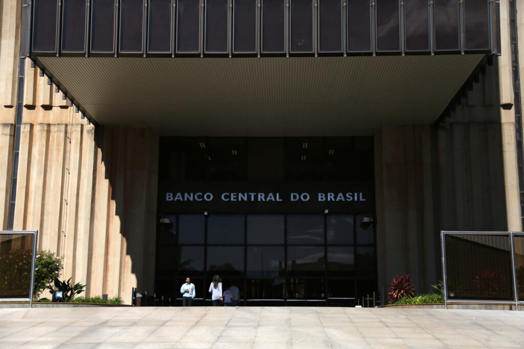 banco central ae (1)